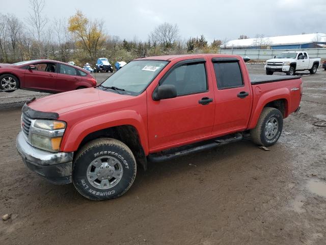 Global Auto Auctions: 2008 GMC CANYON
