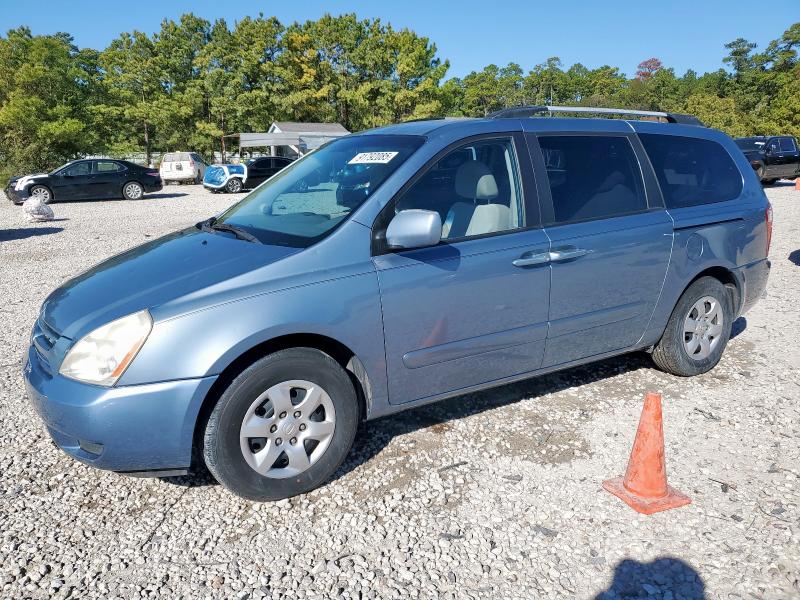 Global Auto Auctions: 2010 KIA SEDONA LX