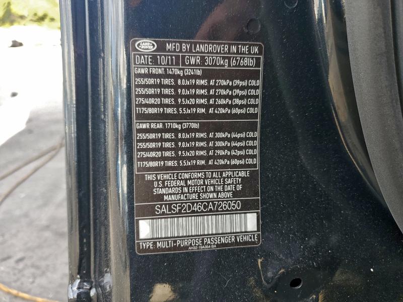 2012 LAND ROVER RANGE ROVE #3302853925