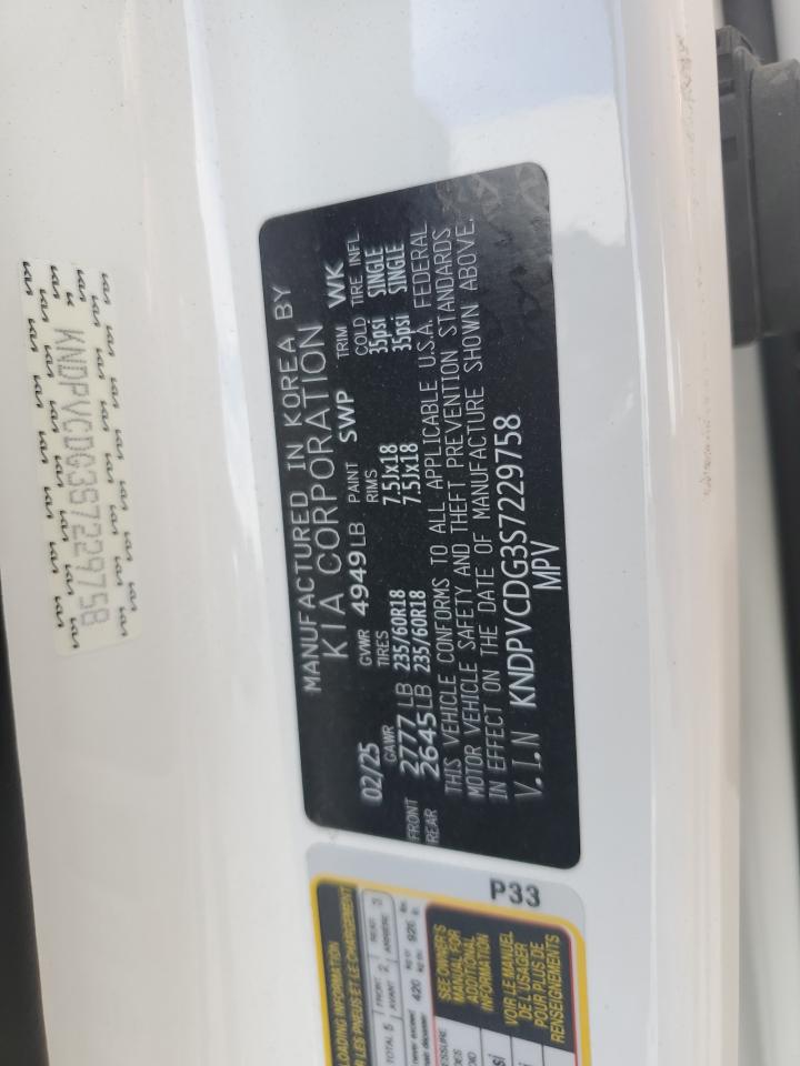 Lot #3308633501 2025 KIA SPORTAGE E