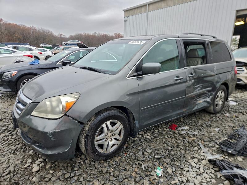 Global Auto Auctions: 2007 HONDA ODYSSEY EX