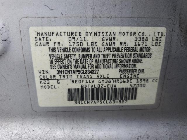 2012 NISSAN VERSA S - 3N1CN7AP5CL834827