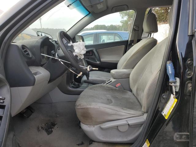 2012 TOYOTA RAV4 #3311560232
