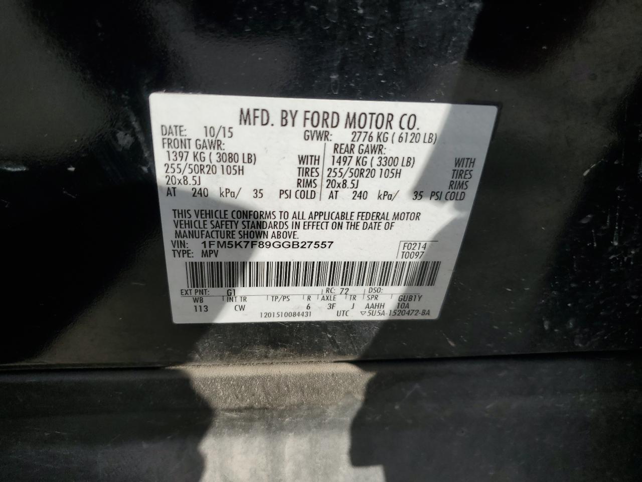 FORD EXPLORER LIMITED