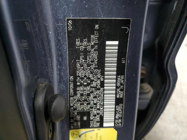 2007 TOYOTA HIGHLANDER #3295829858