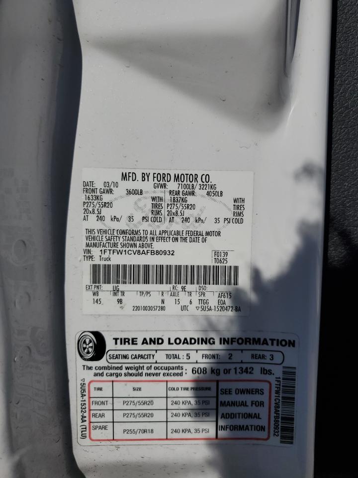 FORD F-150 SUPERCREW