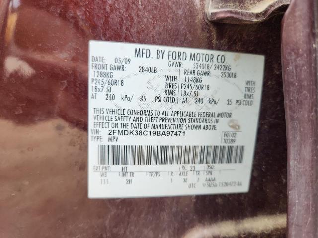 2009 FORD EDGE SEL #3311673270