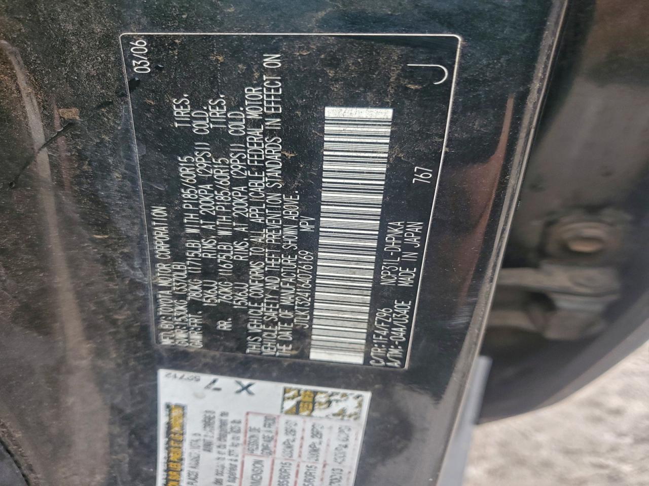 Lot #3308532523 2006 TOYOTA SCION XB