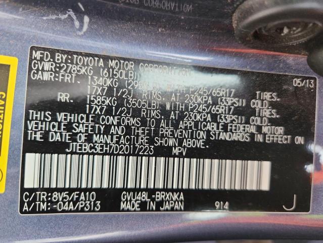 2013 TOYOTA HIGHLANDER #3294360874