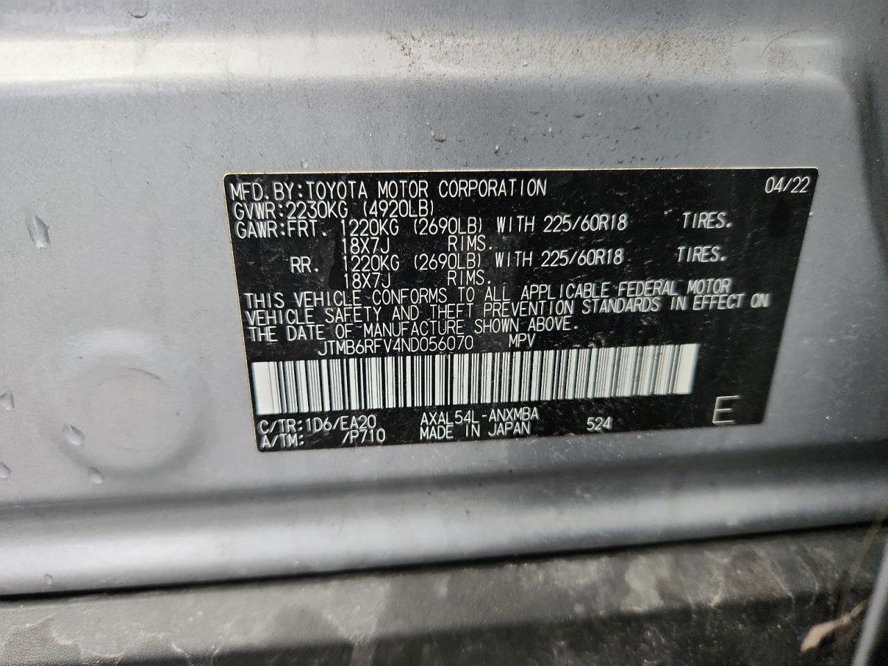 TOYOTA RAV4 XLE PREMIUM