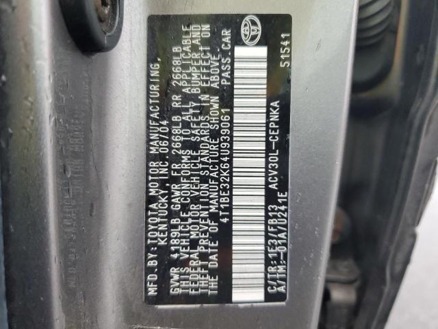 2004 TOYOTA CAMRY LE #3284717989