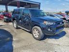 Lot #3303885776 2016 TOYOTA 4RUNNER SR