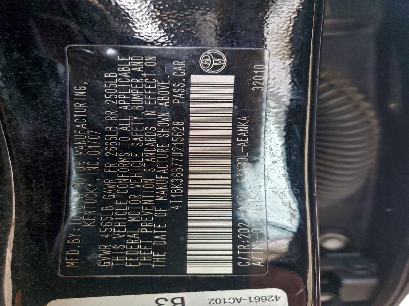 2007 TOYOTA AVALON XL #3305514077