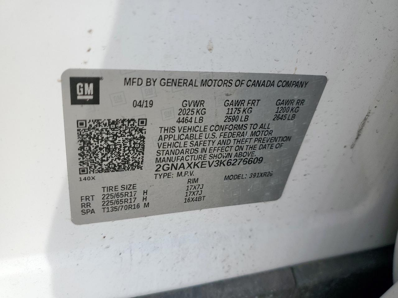 CHEVROLET EQUINOX LT