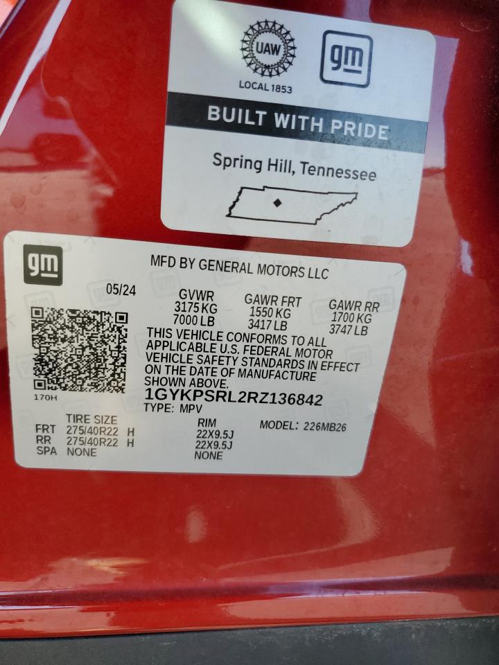 CADILLAC LYRIQ LUXURY