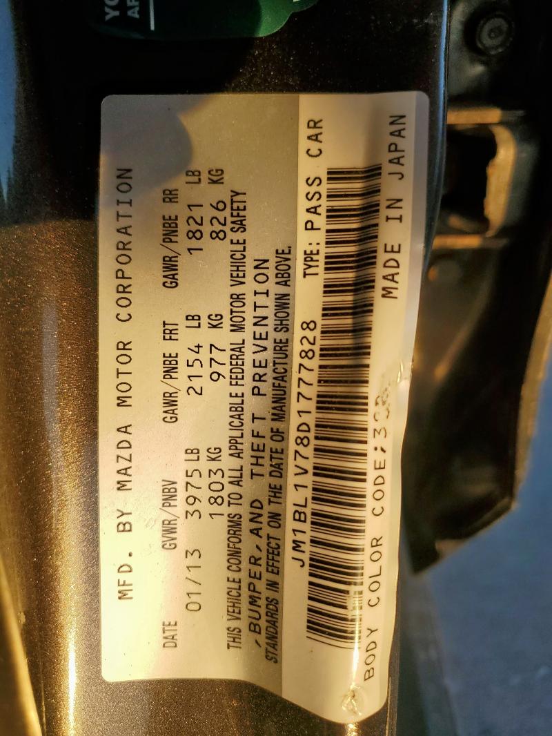 2013 MAZDA 3 I #3287503991