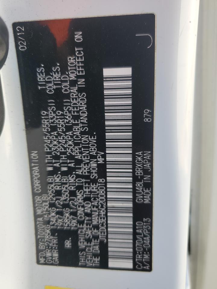 TOYOTA HIGHLANDER HYBRID LIMITED