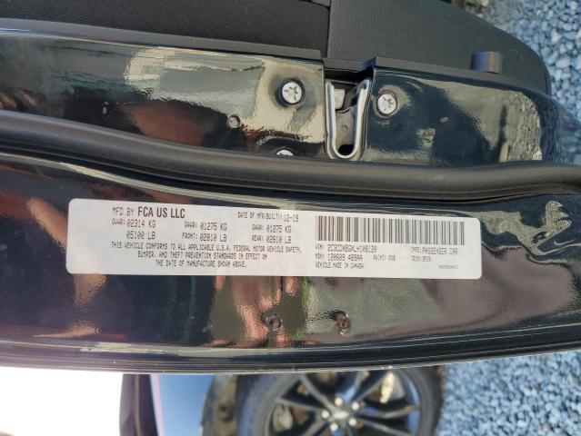 2020 DODGE CHARGER SX #3292423556