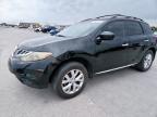 Lot #3294240877 2014 NISSAN MURANO S