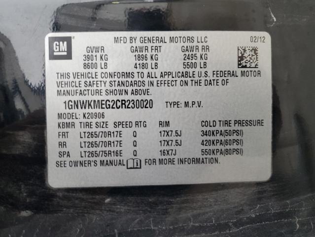 2012 CHEVROLET SUBURBAN K #3297321427