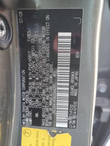 2008 TOYOTA HIGHLANDER #3297894798