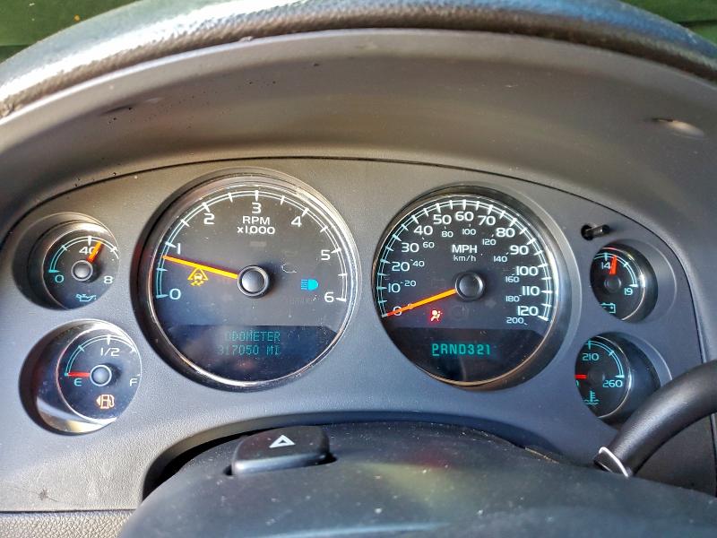 2008 CHEVROLET SUBURBAN K #3301792336