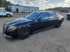 Lot #3310533062 2020 MERCEDES-BENZ S 450