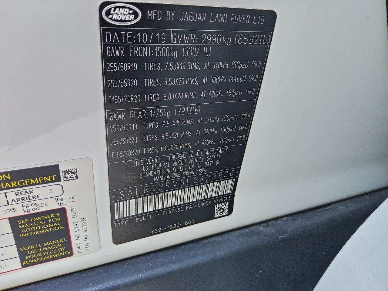 Lot #3311724272 2020 LAND ROVER DISCOVERY