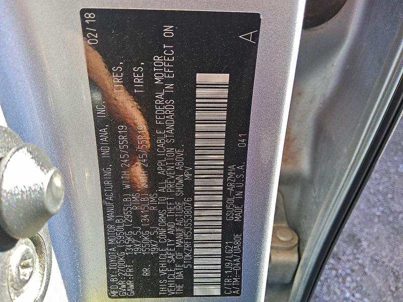 2018 TOYOTA HIGHLANDER #3320147328