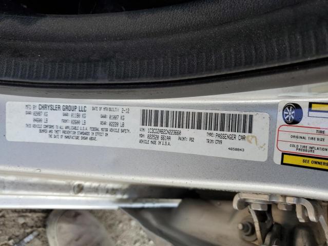 2012 DODGE AVENGER SE #3284575342