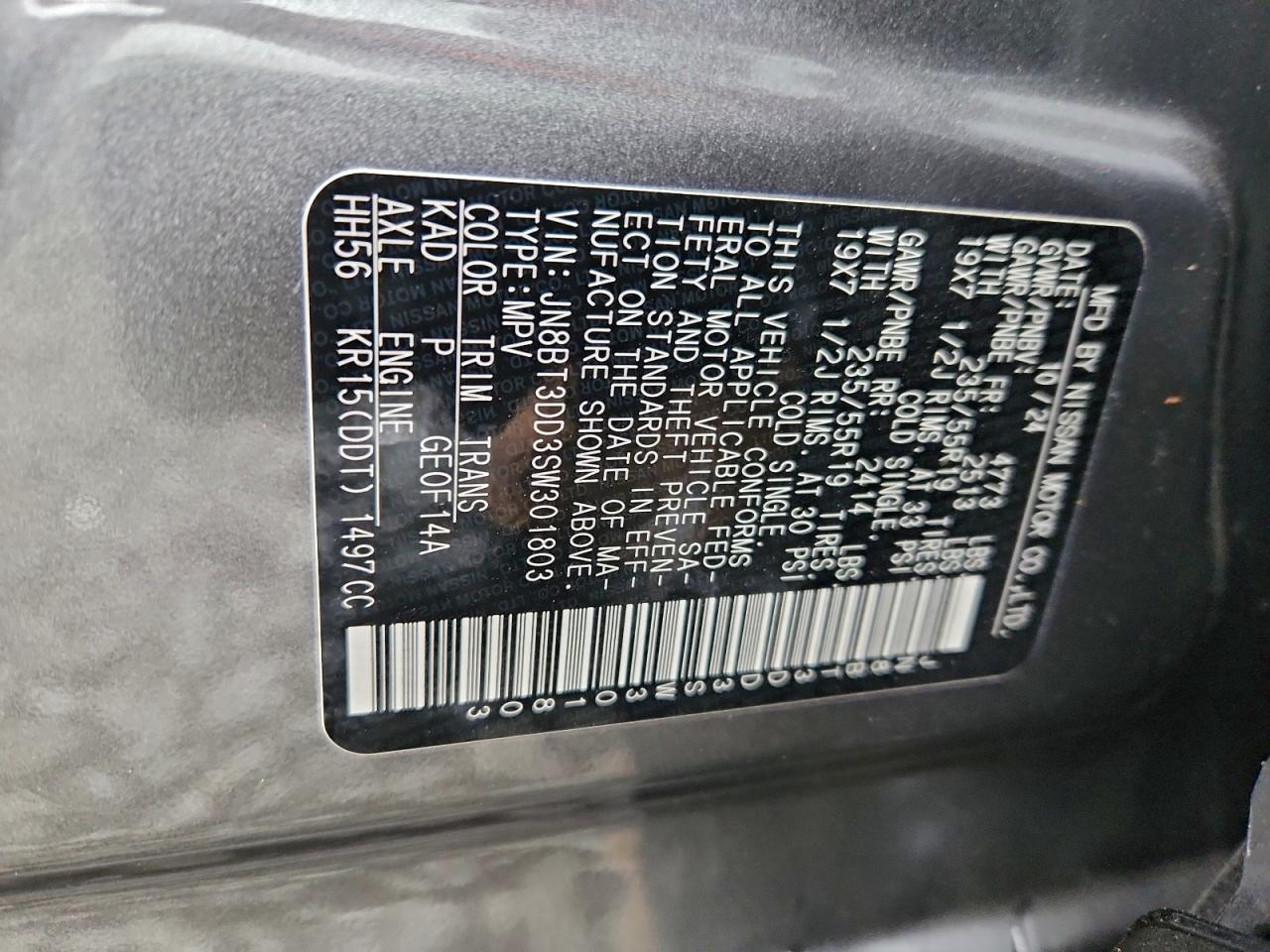 NISSAN ROGUE PLATINUM