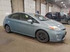 Lot #3296239492 2012 TOYOTA PRIUS