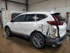 Lot #3293454437 2021 HONDA CR-V TOURI