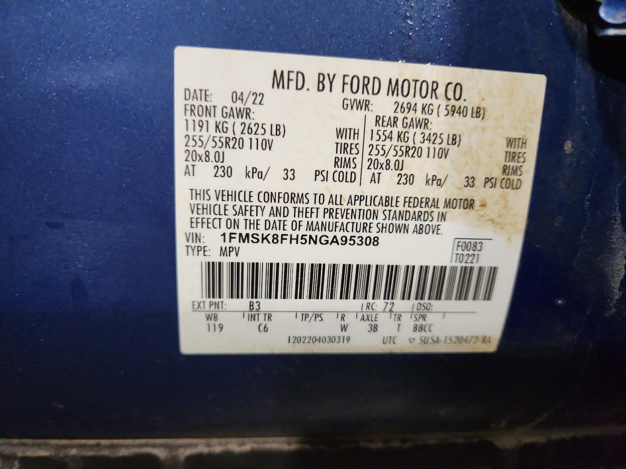 FORD EXPLORER LIMITED