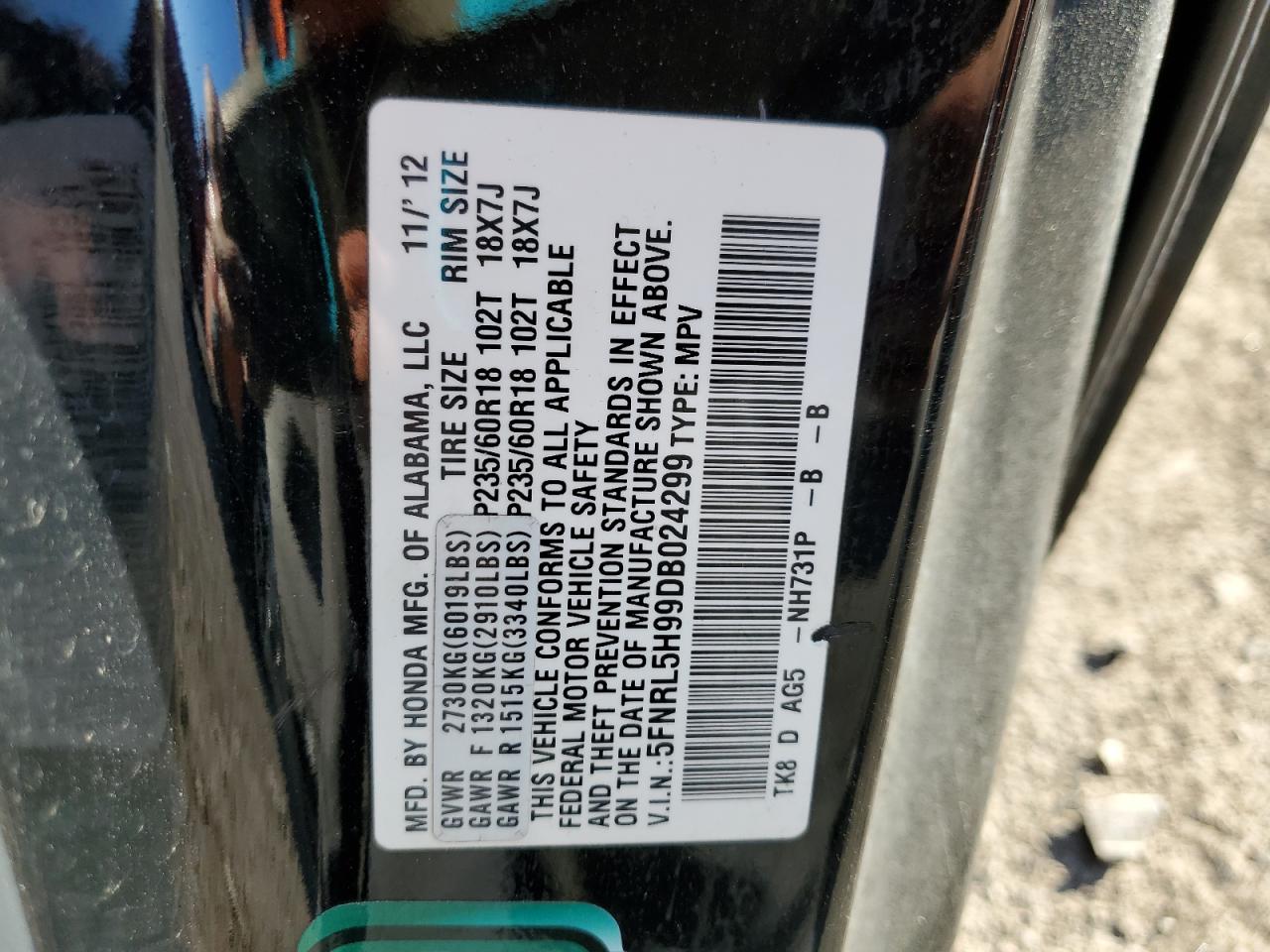 HONDA ODYSSEY TOURING