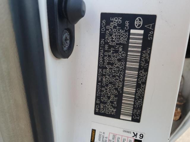 2007 TOYOTA CAMRY CE #3285590277