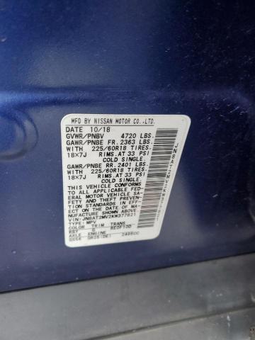 2019 NISSAN ROGUE S #3296308460