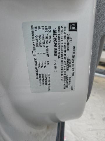 2009 CHEVROLET SILVERADO #3304430589