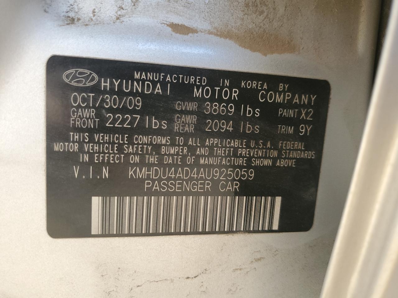 HYUNDAI ELANTRA BLUE