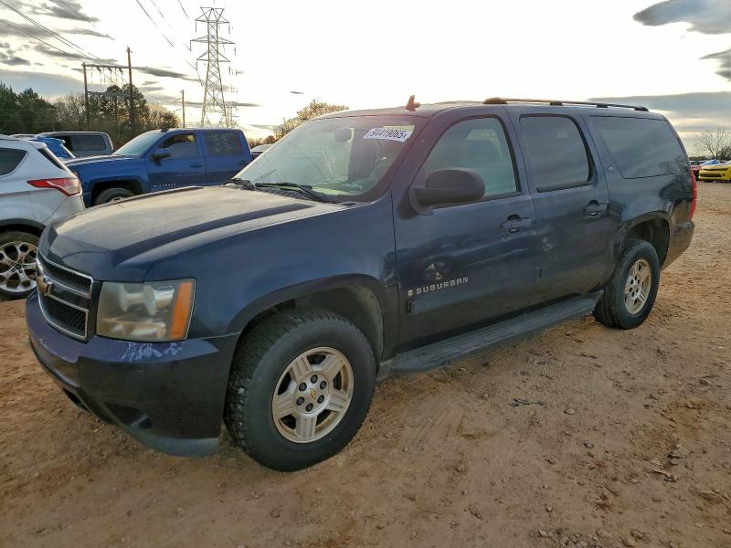 2007 CHEVROLET SUBURBAN C #3296241417