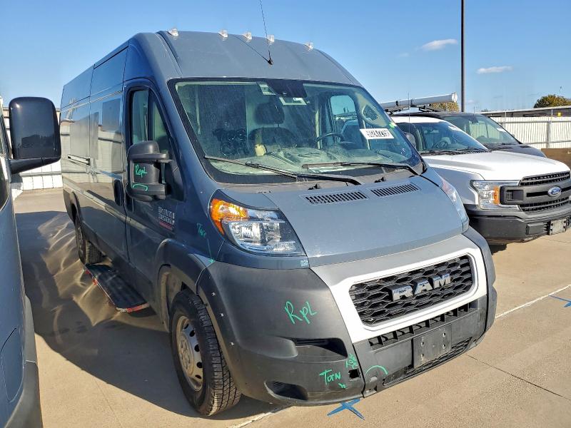 2021 RAM PROMASTER #3312369772