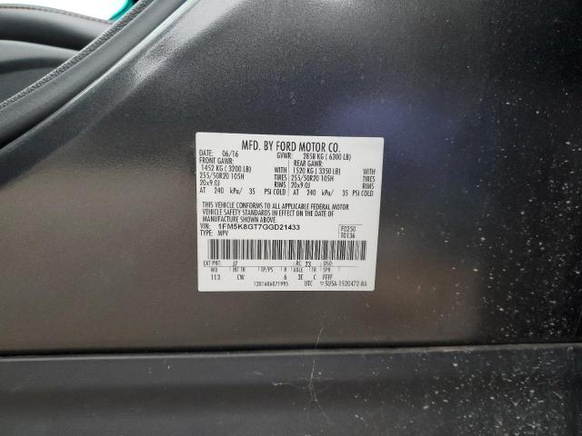 2016 FORD EXPLORER S #3287445037