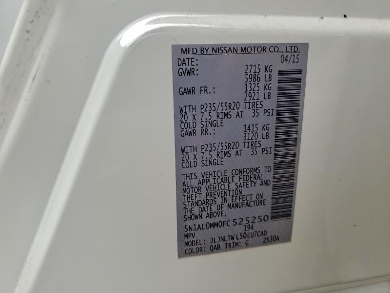 2015 INFINITI QX60 #3297221386