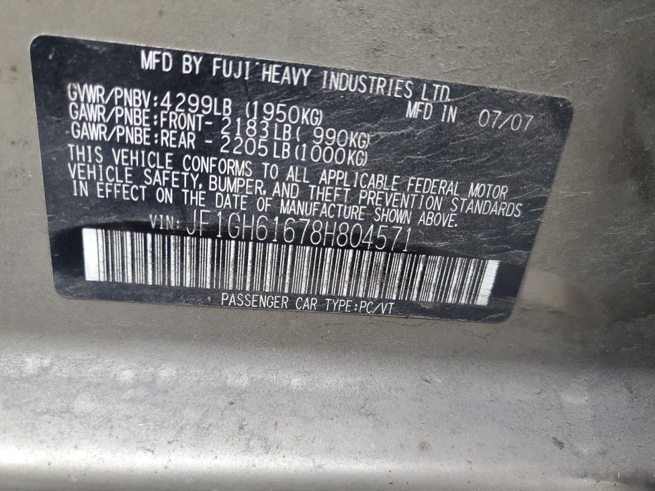 Lot #3284923944 2008 SUBARU IMPREZA 2.