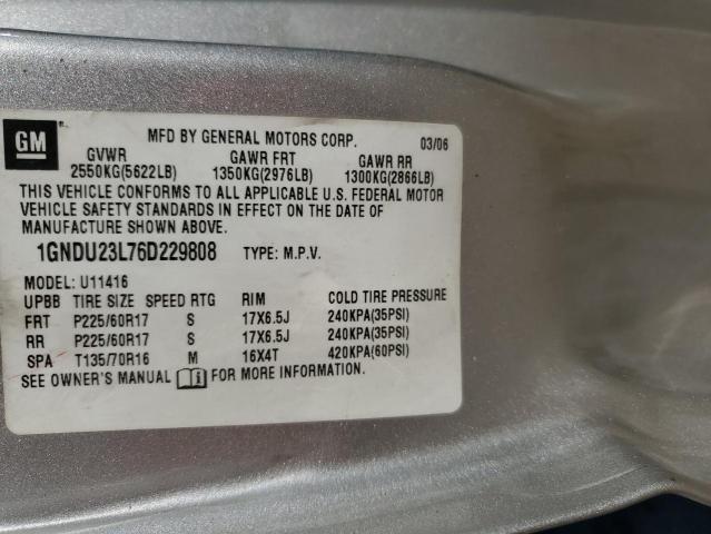 2006 CHEVROLET UPLANDER L #3297962844