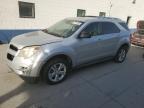 Lot #3317970914 2012 CHEVROLET EQUINOX LS
