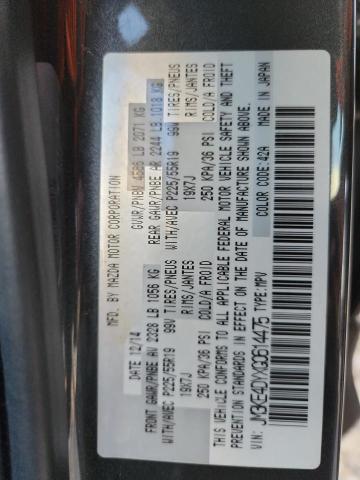 2016 MAZDA CX-5 GT - JM3KE4DYXG0614475