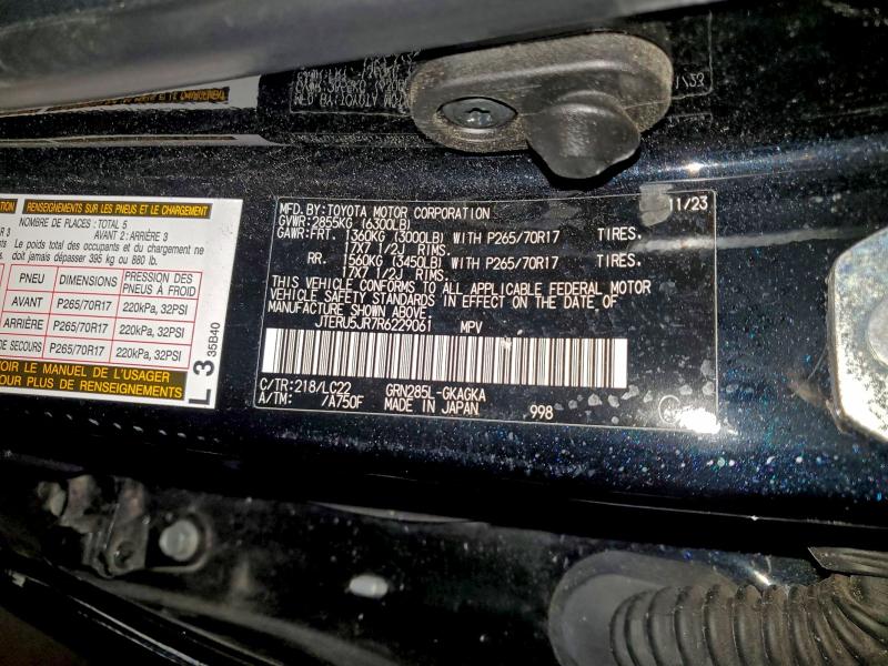 2024 TOYOTA 4RUNNER SR #3317141979