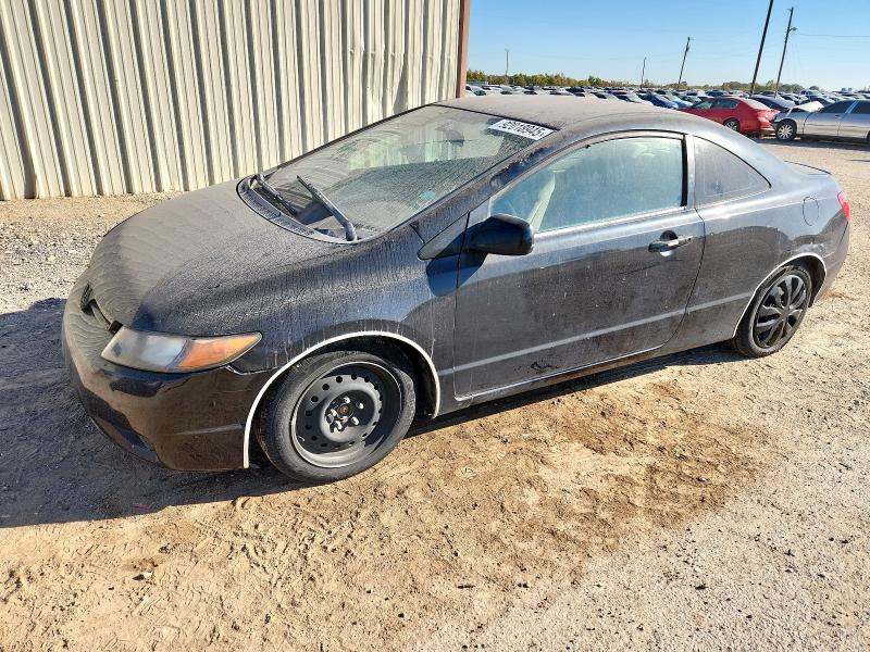 Global Auto Auctions: 2006 HONDA CIVIC LX