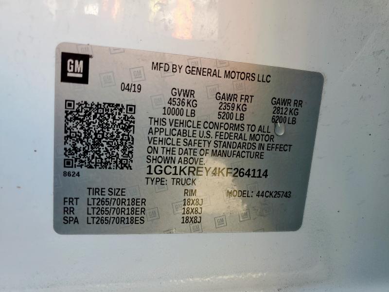 2019 CHEVROLET SILVERADO #3309796378